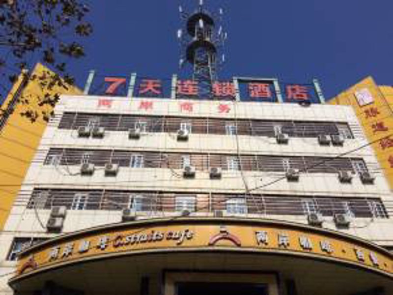 宿州服装店：新潮流下的城市时尚风向标