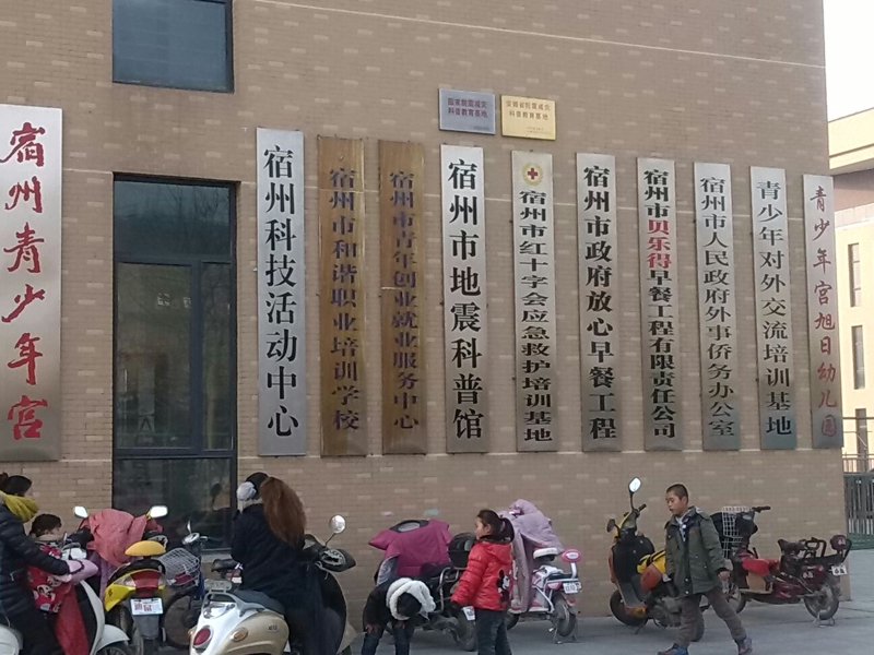 如何挑选合适的男装外套?