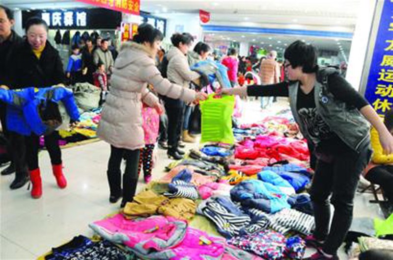 实体店购衣